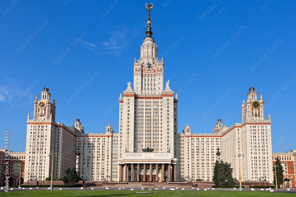 Lomonosov Moscow State University