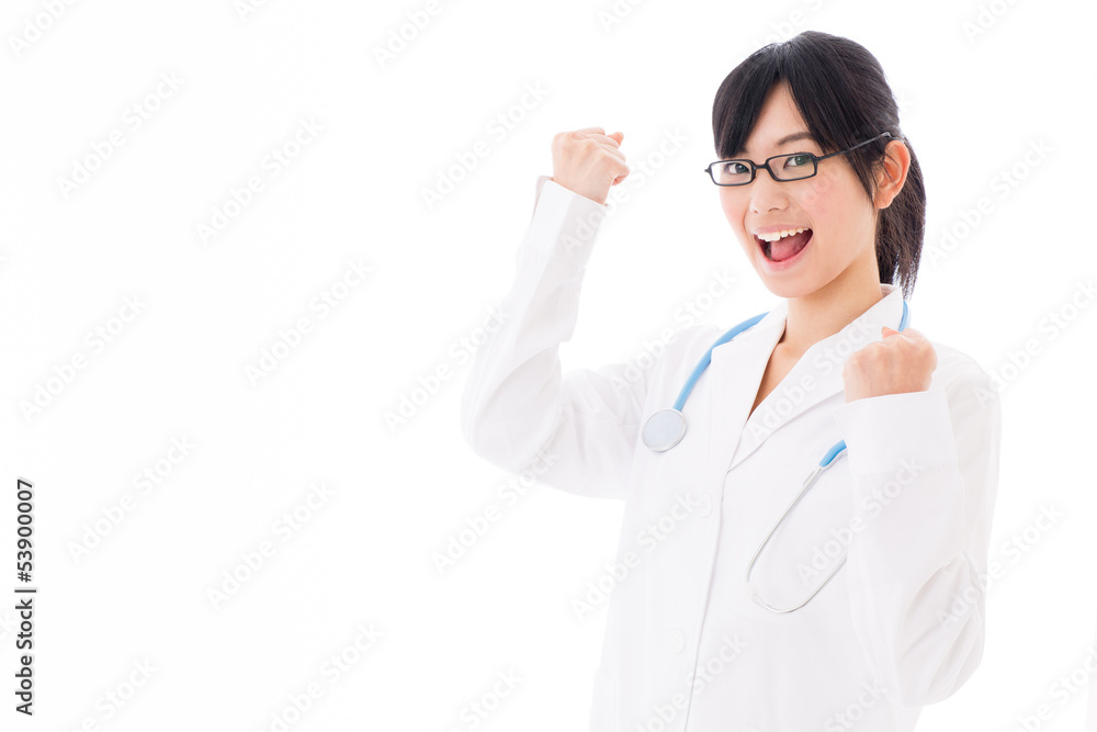 attractive asian doctor cheering on white background attractive asian doctor cheering on white background