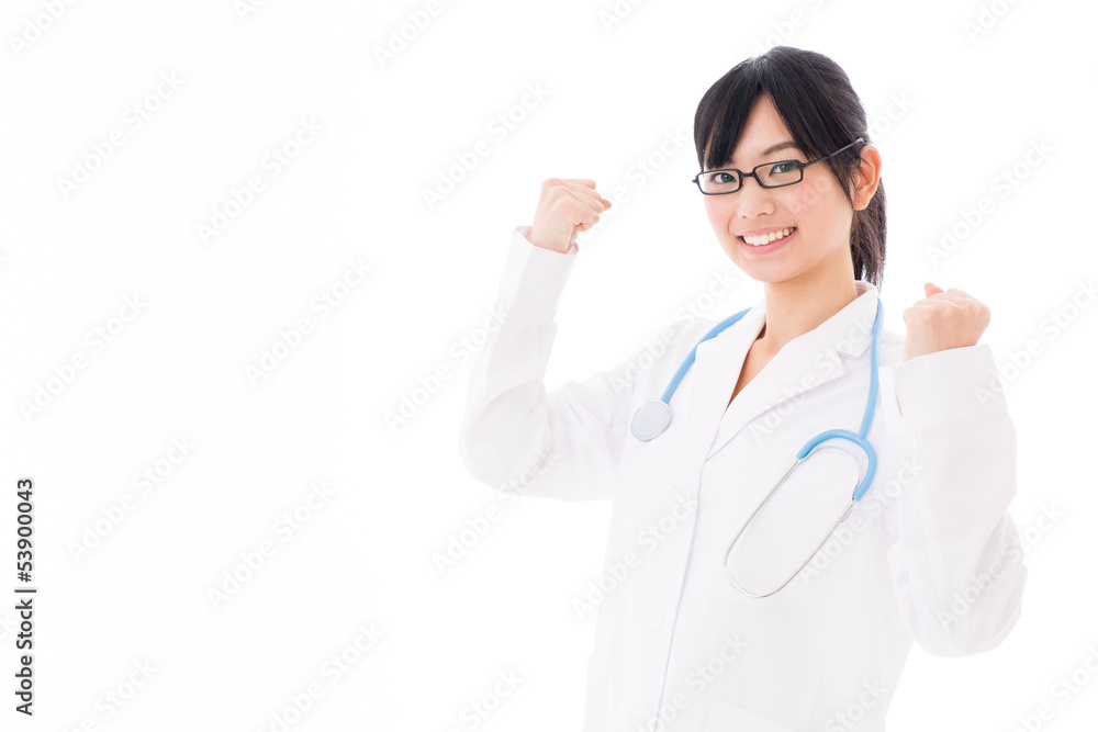 attractive asian doctor cheering on white background attractive asian doctor cheering on white background