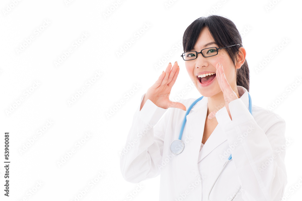 attractive asian doctor yelling on white background attractive asian doctor yelling on white background