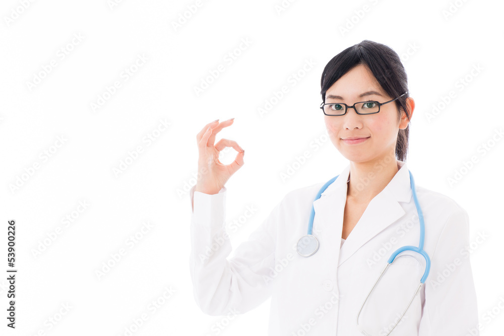attractive asian doctor on white background
