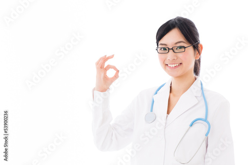 attractive asian doctor on white background