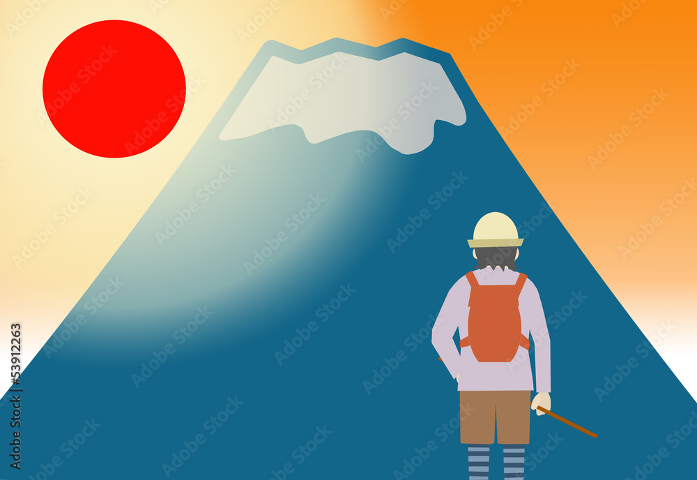 富士山の山ガール Stock イラスト Adobe Stock 富士山の山ガール Stock イラスト Adobe Stock