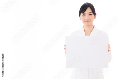 attractive asian doctor on white background © taka