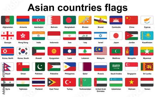 set of Asian countries flags icons with rounded corners