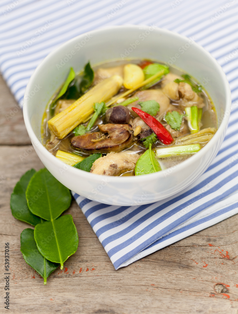 Traditional homemade chicken bouillon with herb. Traditional homemade chicken bouillon with herb.