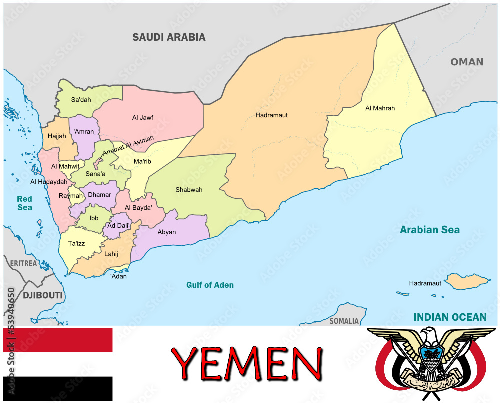 Yemen Middle East national emblem map symbol motto