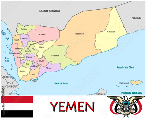 Yemen Middle East national emblem map symbol motto