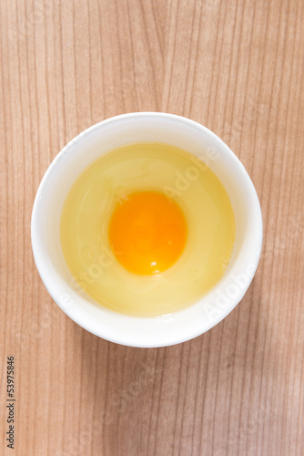 Egg in Ceramic cup