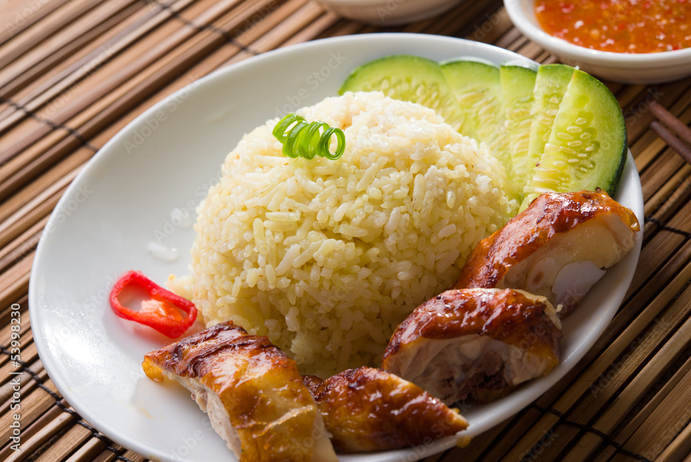30 Best Nasi Ayam Images Stock Photos Vectors Adobe Stock