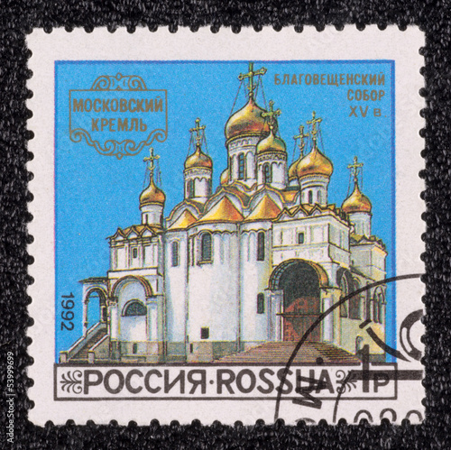 Postage stamp photo