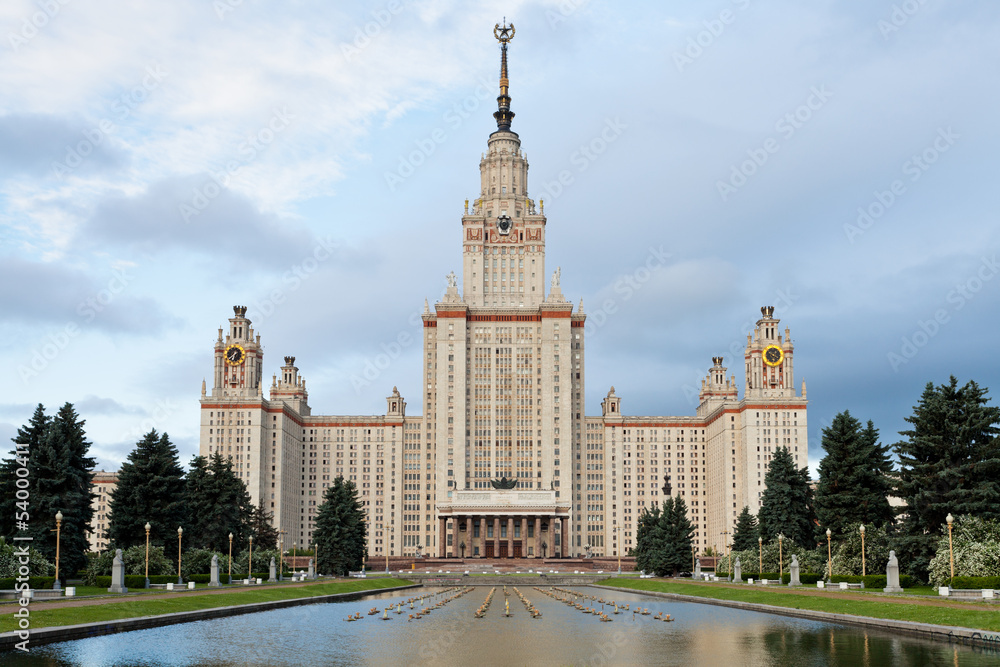 building of Moscow State University