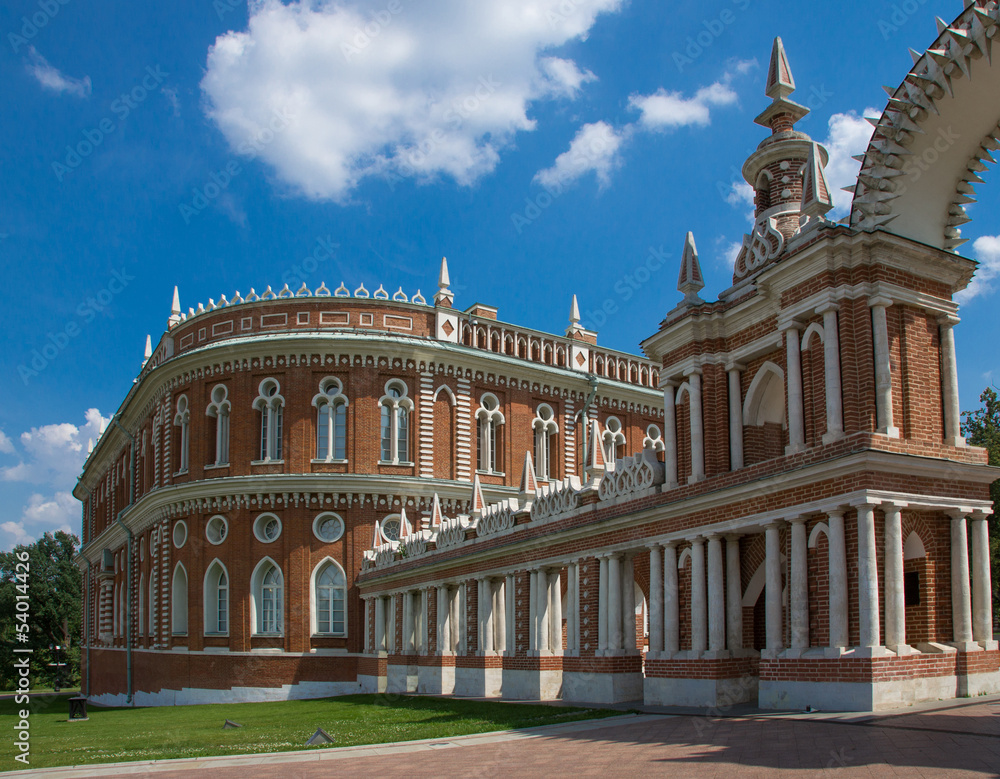 museum-reserve Tsaritsyno in Moscow, Russia.