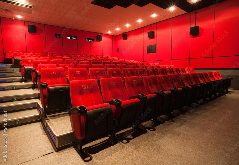 Fototapeta premium puste kino