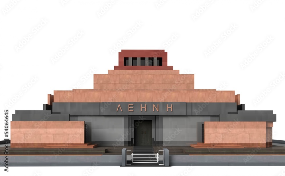 Fototapeta premium Lenin's Mausoleum, Moskau