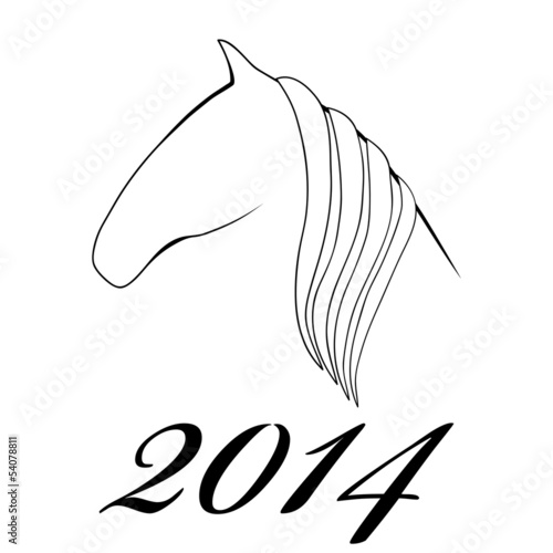 silhouette of a horse. vector