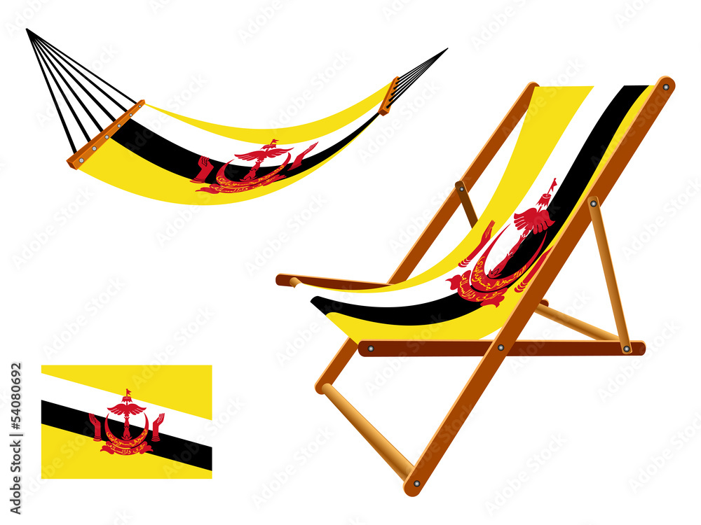brunei hammock and deck chair set brunei hammock and deck chair set