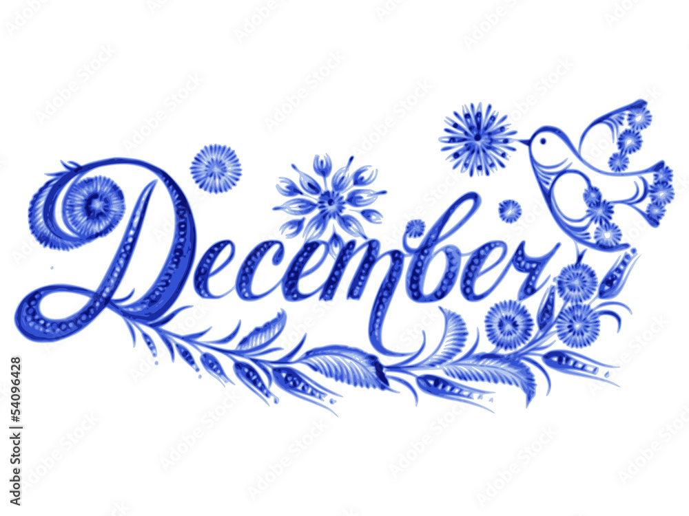 December the name of the month December the name of the month
