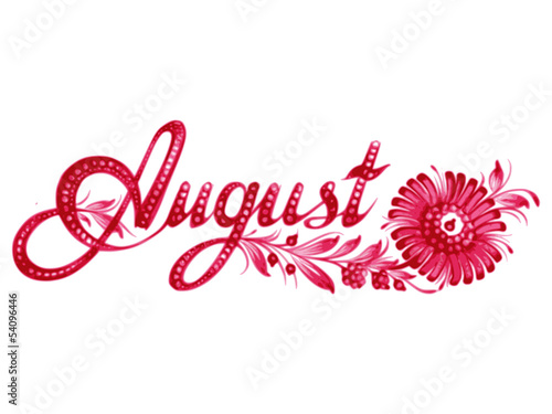 August the name of the month