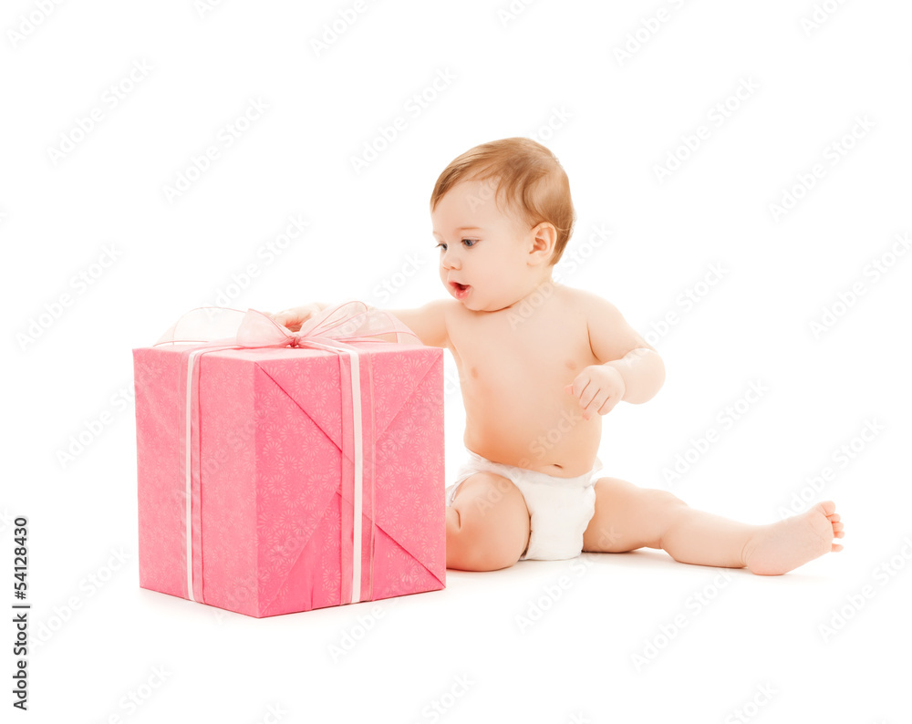 happy child with gift box happy child with gift box