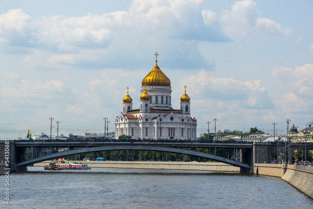 Christ the Saviour Cathedral