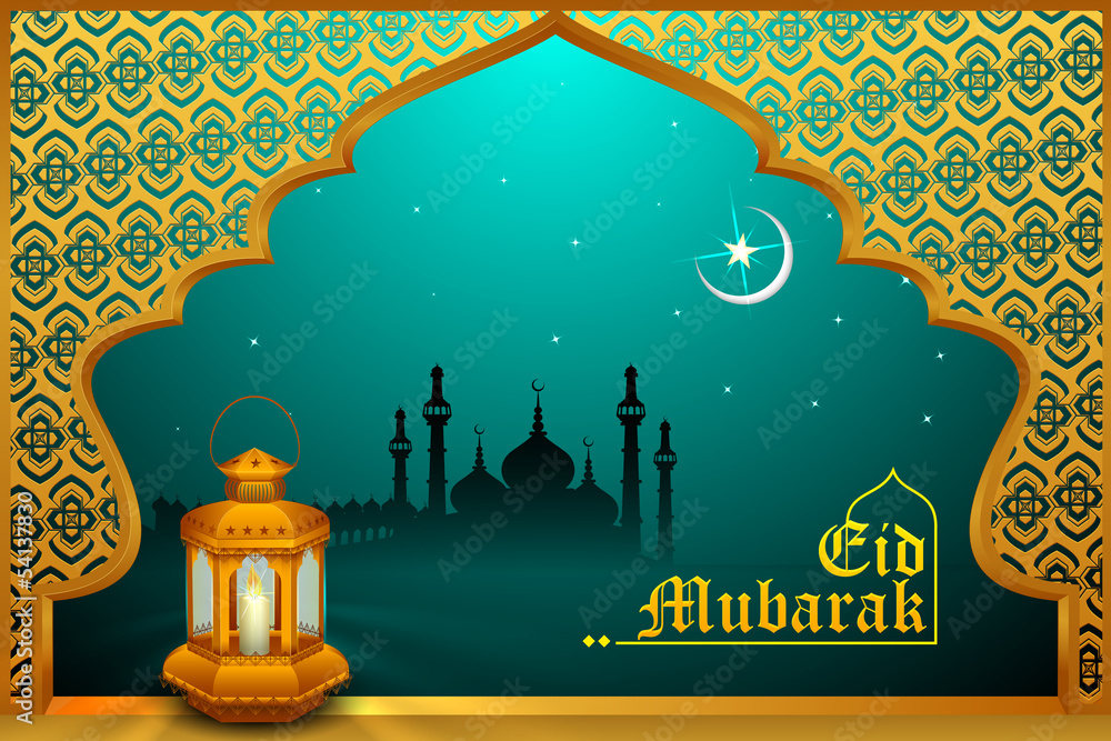 vector illustration of lamp on Eid Mubarak ( Blessing for Eid)