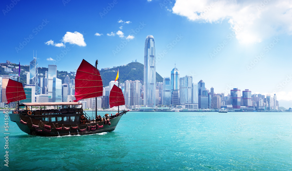 Naklejka premium Port w Hongkongu