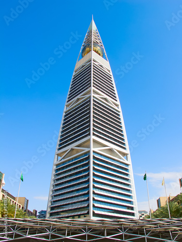 Al Faisaliah tower photo