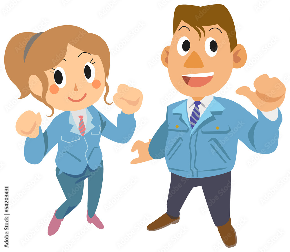 Work clothes - my best Work clothes - my best