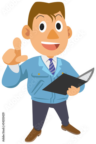 Work clothes - Point
