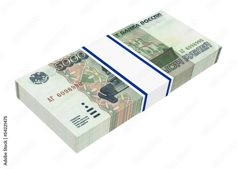 Russian money isolated on white. 3D photo rendering. Russian money isolated on white. 3D photo rendering.