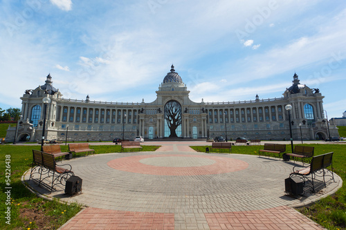 Palace of Farmers in Kazan 