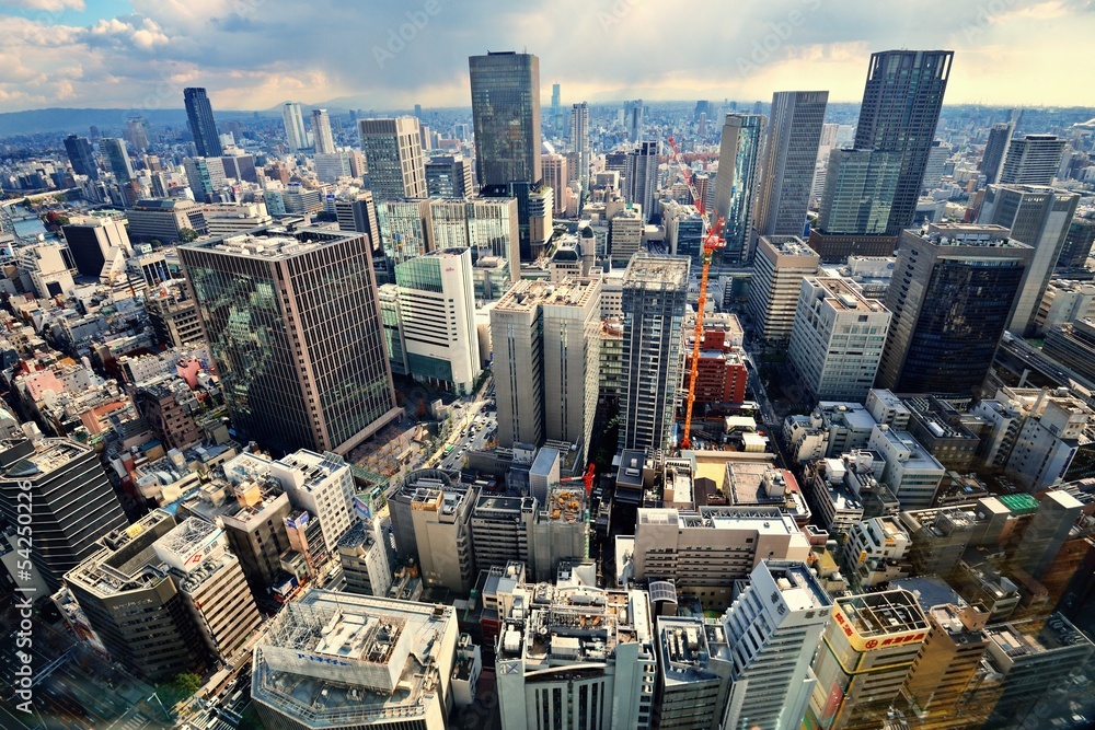 Fototapeta premium Osaka Cityscape