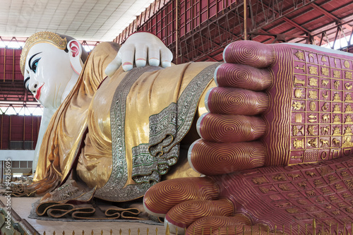 footprint of giant reclining Buddha at Chaukhtatgyi temple in Ya