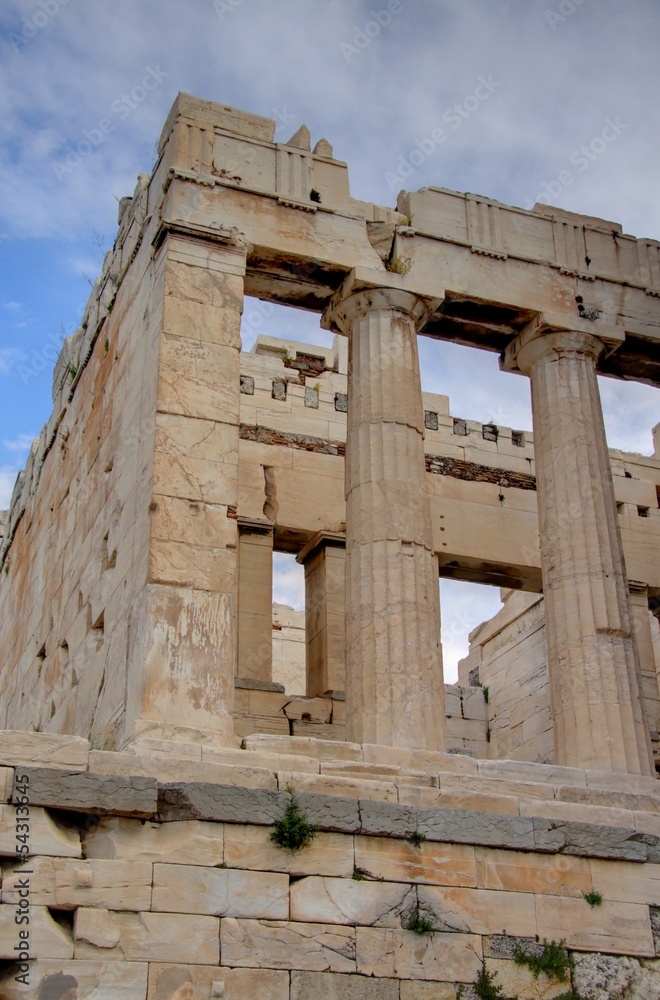 colline du parthenon