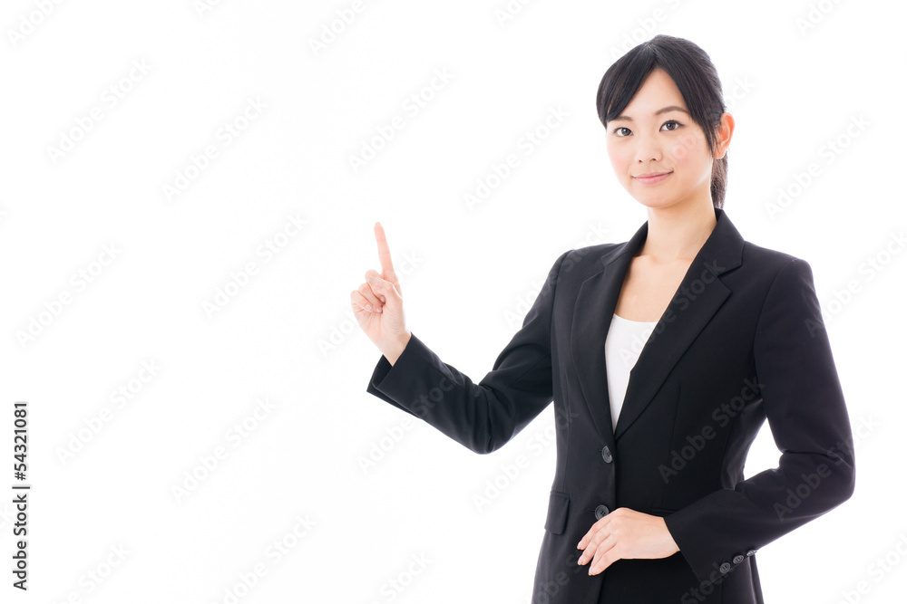young asian businesswoman showing on white background young asian businesswoman showing on white background