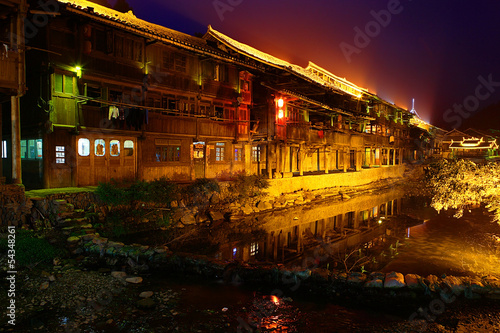 Zhaoxing Town, Liping County, Guizhou, China. Zhaoxing  Village photo