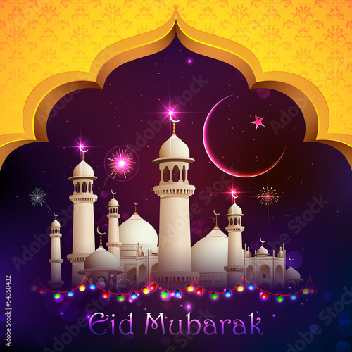 Eid Mubarak Background