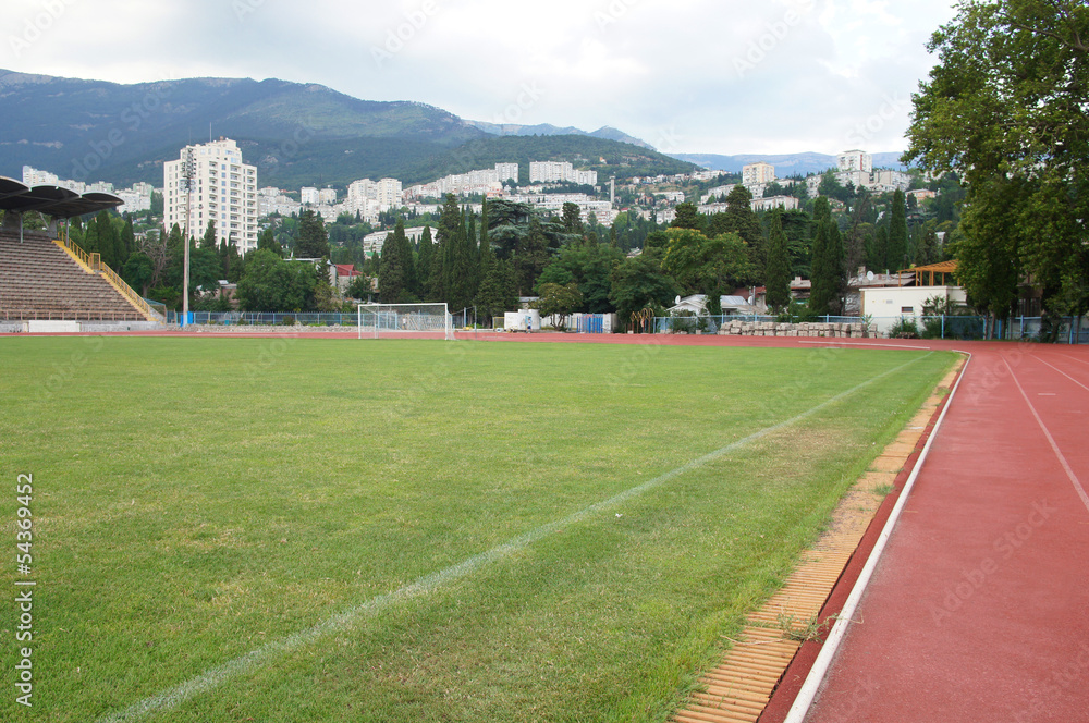 Yalta municipal city stadium