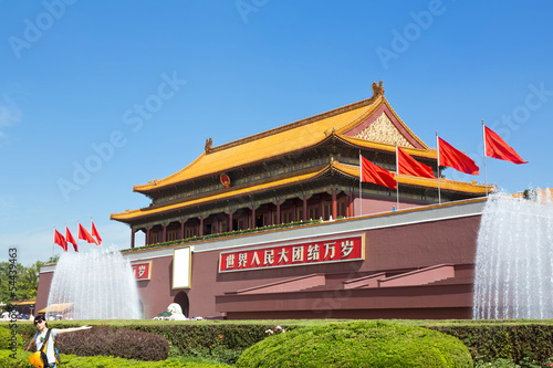 Fotografía Beijing - Forbidden City - Gugong
