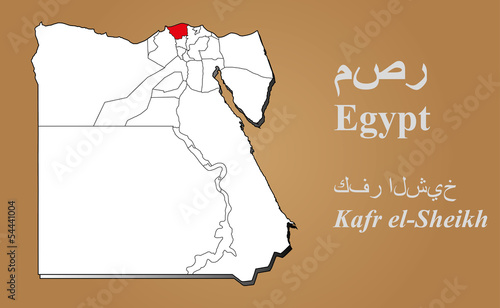 Ägypten Kafr el-Sheikh hervorgehoben