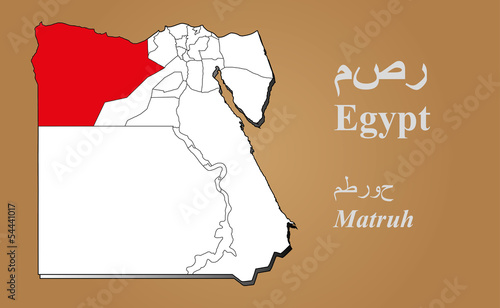 Ägypten Matruh hervorgehoben