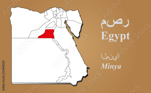 Ägypten Minya hervorgehoben