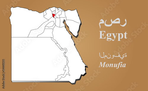 Ägypten Monufia hervorgehoben