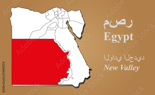 Ägypten New Valley hervorgehoben
