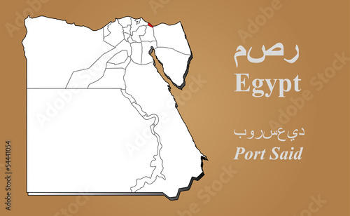Ägypten Port Said hervorgehoben