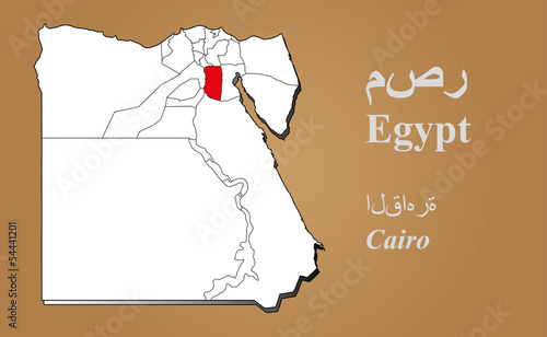 Ägypten Kairo hervorgehoben