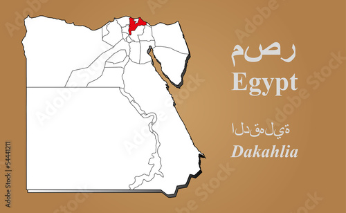 Ägypten Dakahlia hervorgehoben