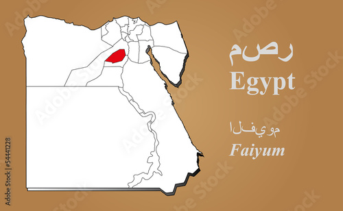Ägypten Faiyum hervorgehoben