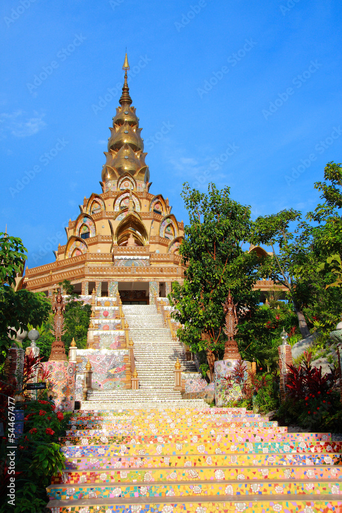 Wat Pa Son Kaew
